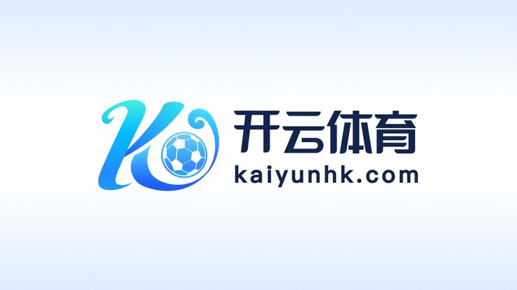 Kaiyun·开云中国官方网站 - 全球GPU领导者
