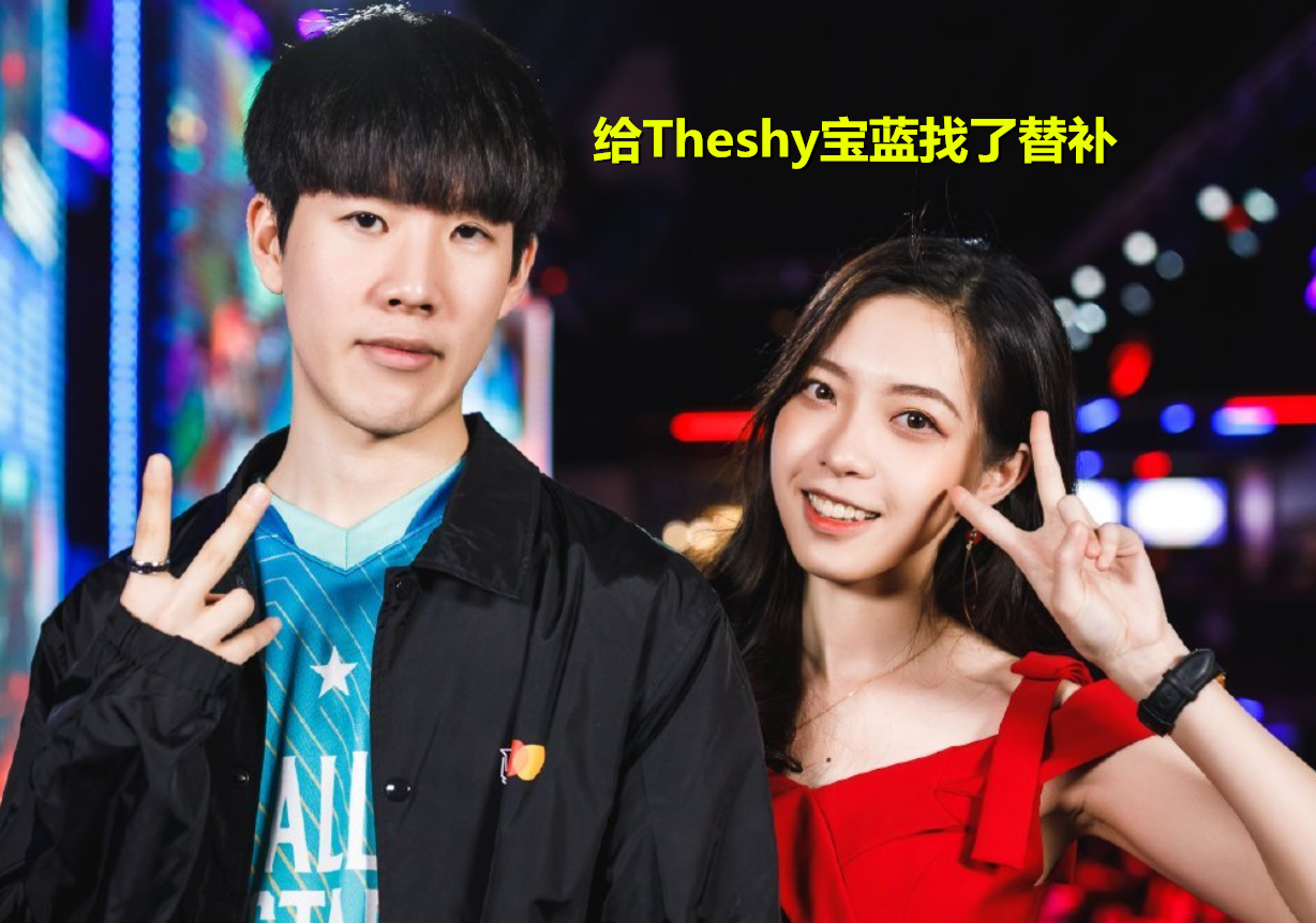 Kaiyun-关于JackeyLove巅峰对决，TheShy与50激战快船分钟，战术调整胜负难料！的信息