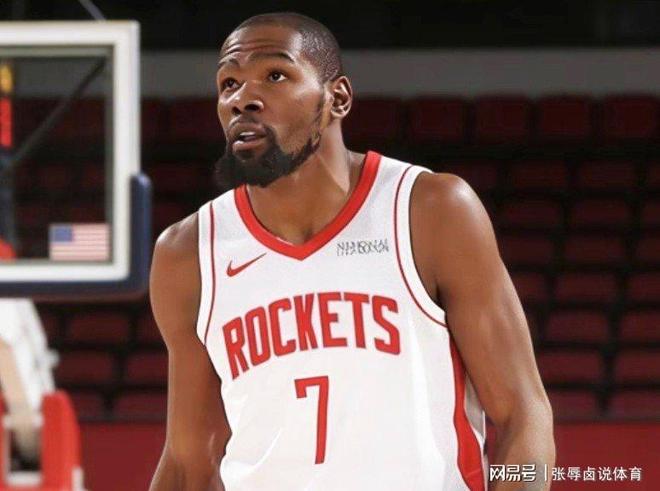 开云体育-杜兰特在中国队比赛中出色防守，出色防守引发热议！的简单介绍